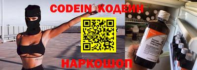 дурь Бузулук