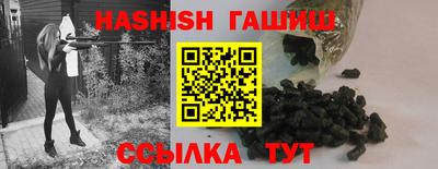 бошки Гагарин