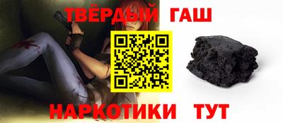 кокаин VHQ Гай