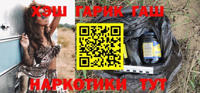 кокаин VHQ Гай