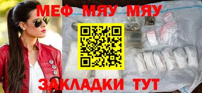 хмурый Бийск