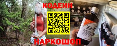 бошки Гагарин