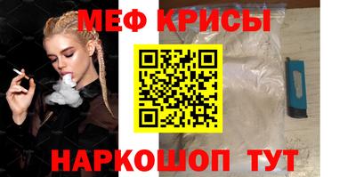кокаин VHQ Гай