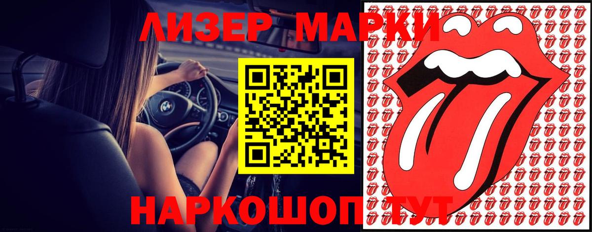 LSD-25 экстази ecstasy  ссылка на мегу ссылки  ЛСД экстази  LSD-25 экстази ecstasy  Добрянка 