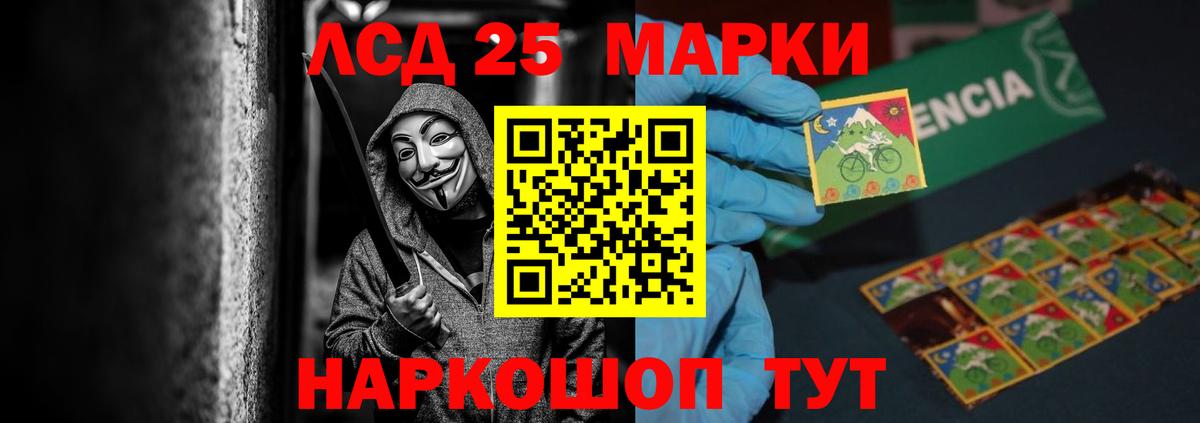 Героин Добрянка