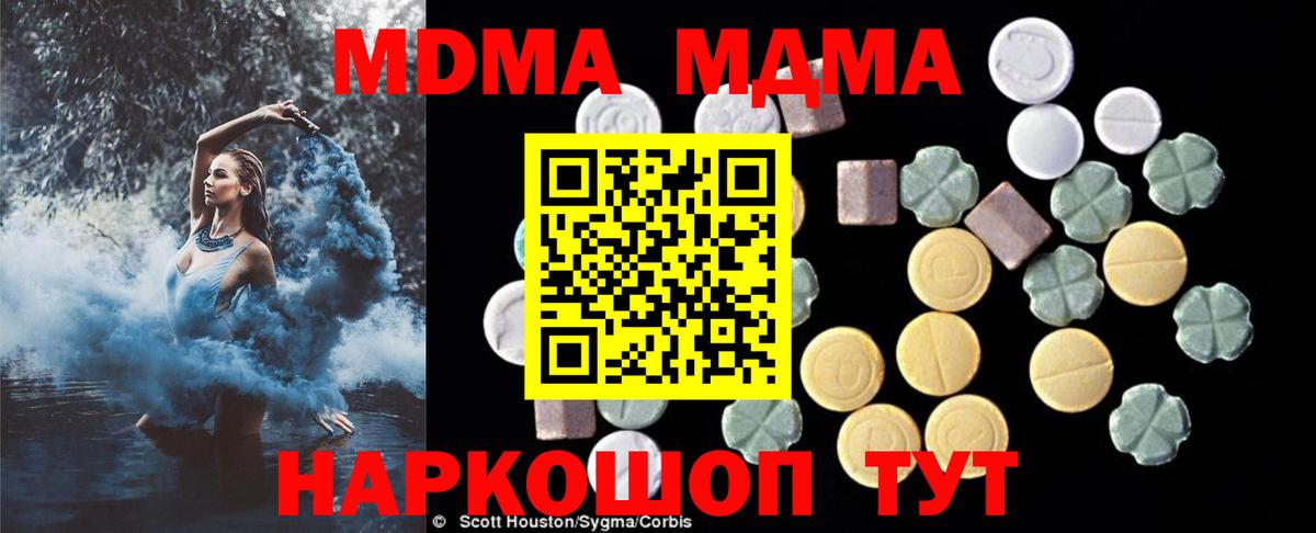A-PVP Добрянка