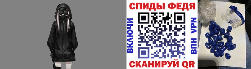где можно купить наркотик  Добрянка  Метамфетамин кристалл 