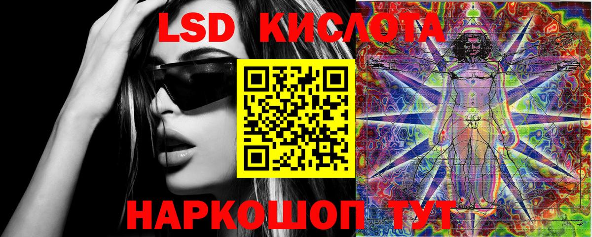 COCAIN  Добрянка  ГАШИШ  A PVP  Вход с VPN  Купить наркотик  Каннабис  Мяу-Мяу 