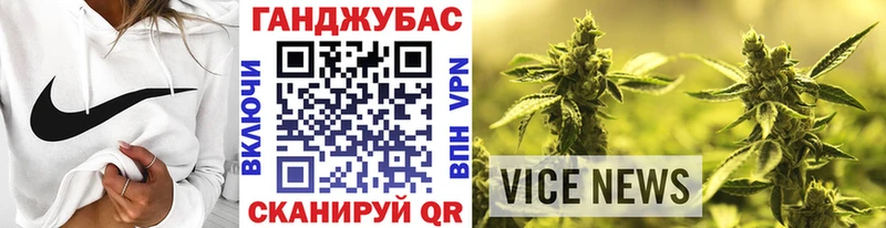 наркота  Добрянка  shop клад  Шишки марихуана OG Kush  блэк спрут ссылки 